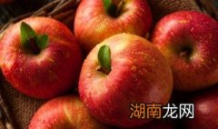 苹果有哪些健康吃法 苹果有哪些健康吃法图片