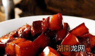 红烧肉应该用哪个地方的肉好吃 红烧肉应该用哪个地方的肉