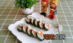 金顶寿司的做法 寿司寿司寿司的做法