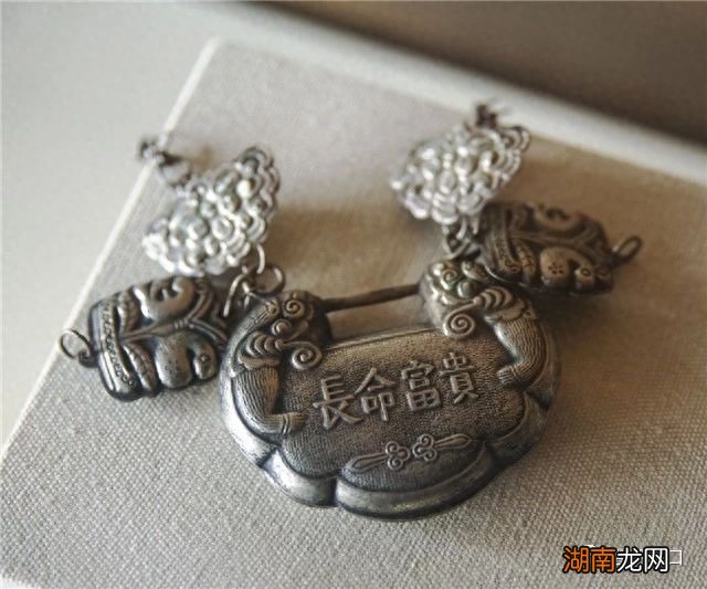 小孩长命锁一般是谁送?禁忌有哪些?