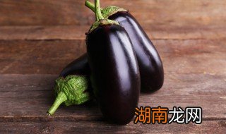 红烧茄子简单做法 红烧茄子的家常做法