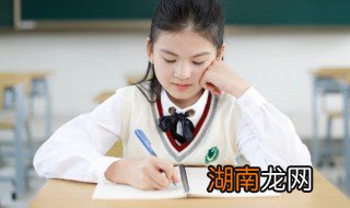 哀矜是什么意思 悲矜是什么意思