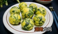 如何制作好吃的蒸豆角团子 怎样制作好吃的蒸豆角团子