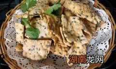 江米麻叶的做法窍门 江米麻叶的做法窍门图片