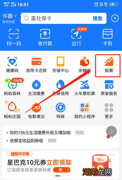 个人怎么购买reits