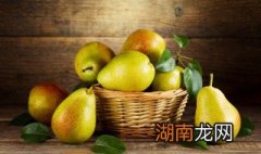 香梨可以放冰箱吗 香梨可以放冰箱吗多久