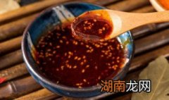 炸的辣椒油怎么保存? 炸的辣椒油怎么保存不变质