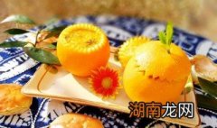 蟹酿橙的做法 蟹酿橙的做法步骤图解