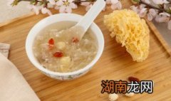 银耳莲子粥怎么熬 银耳莲子粥怎么煮