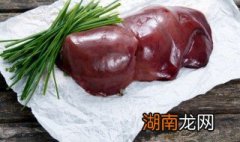 怎么样煮猪肝 怎么样煮猪肝好吃