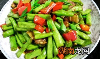 四季豆最简单做法 四季豆的吃法