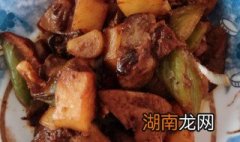土豆炖鸡肝做法窍门 土豆炖鸡肝做法窍门视频