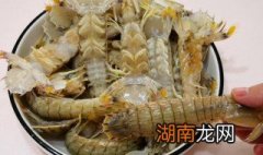 皮虾怎么分辨公母 皮皮虾怎么挑选母的