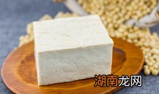 卤豆腐做法 如何做卤豆腐