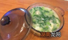 咸蛋芥菜粥如何做 咸蛋芥菜粥的做法介绍