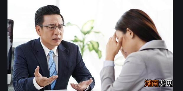 怎么在工作中保持良好的心态