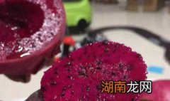 火龙果在冰箱放20天还能吃吗为什么 火龙果在冰箱放20天还能吃吗