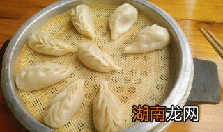 柳叶蒸饺怎么做好吃 柳叶蒸饺怎么做