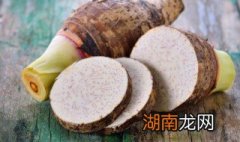 芋泥怎么做好吃又简单 芋头泥怎么做好吃