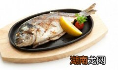 金鲳鱼的做法清蒸 金鲳鱼怎么做好吃又简单