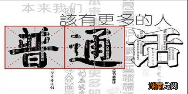 怎么成为金牌客服