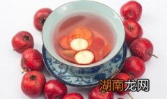 山楂如何做开胃 山楂做法