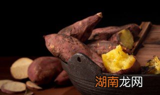 番薯的吃法 番薯吃法介绍