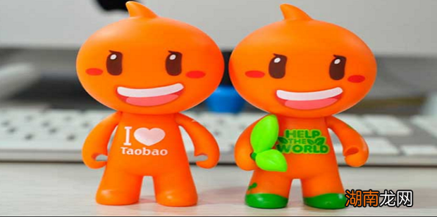 开一家淘宝店的基本步骤和注意细节