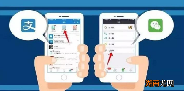 电子营业执照怎么下载
