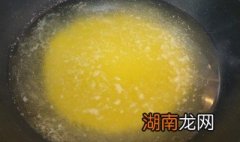 熬鸡蛋油的方法如下 蛋黄油正确熬制