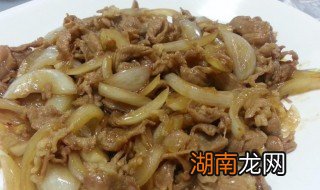 洋葱炒羊肉的正宗做法 羊肉炒洋葱怎么做好吃又简单
