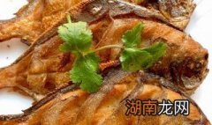 香煎鲳鱼的正宗做法 香煎鲳鱼图片
