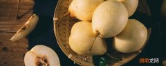梨子煮着吃有什么好处 煮梨子怎么做