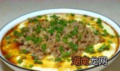 五花肉蒸蛋怎么做 五花肉蒸鸡蛋怎么做