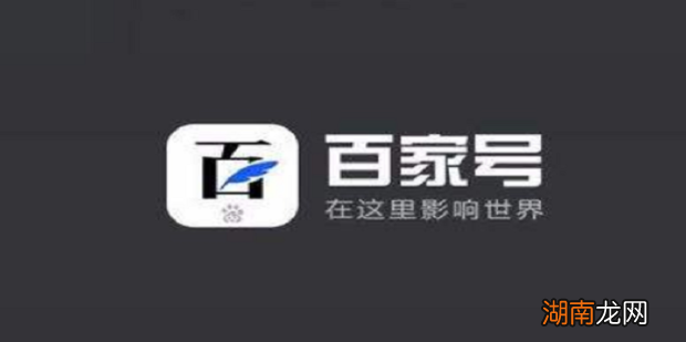 哪些网站可以发表自己的文章并且赚钱