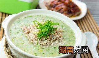 海带粥如何做 自己怎么做海带粥