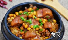高压锅黄豆炖猪蹄 高压锅黄豆炖猪蹄怎么做