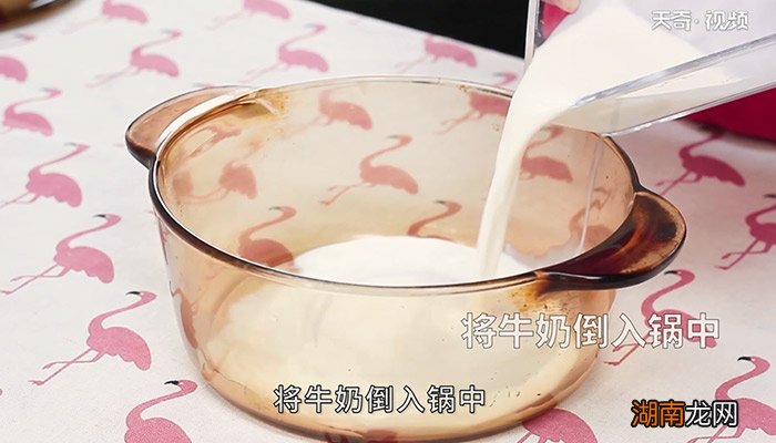 咖啡奶冻怎么做 咖啡奶冻的做法