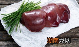 生猪肝怎么炒好吃又嫩 生猪肝怎么炒