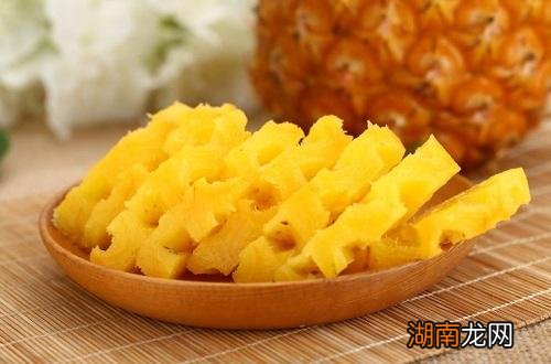 菠萝的营养价值