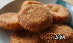 南瓜粑粑的家常做法 南瓜粑粑的家常做法是什么