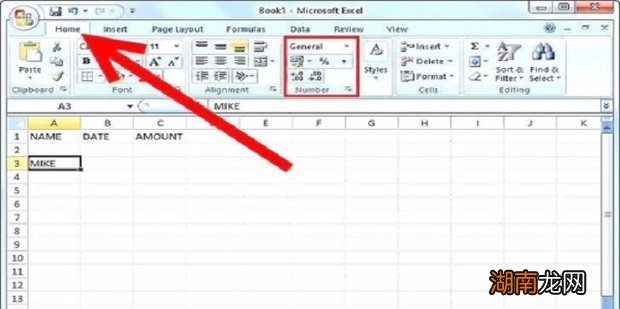 怎么使用excel表格进行办公的基础教程