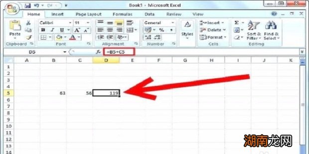 怎么使用excel表格进行办公的基础教程