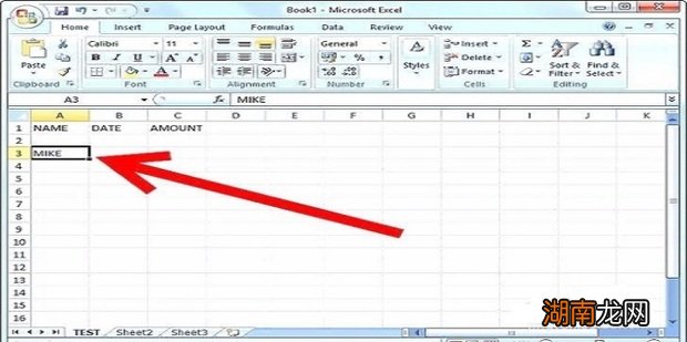 怎么使用excel表格进行办公的基础教程