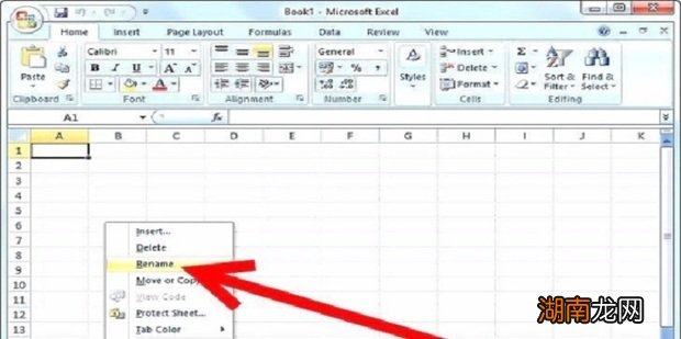 怎么使用excel表格进行办公的基础教程
