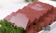 鸭血如何做嫩 鸭血如何做才能嫩