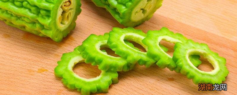 苦瓜降血脂吗 苦瓜吃多了会怎么样
