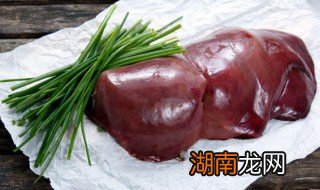 煮猪肝怎么做好吃视频 煮猪肝怎么做好吃