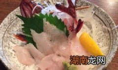 红鲉鱼刺身教程 红鲱鱼 ipo