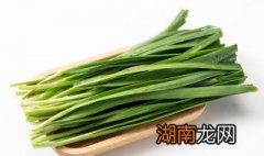 如何制作韭菜盒子视频 如何制作韭菜盒子